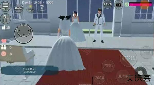 如何让女主怀孕2