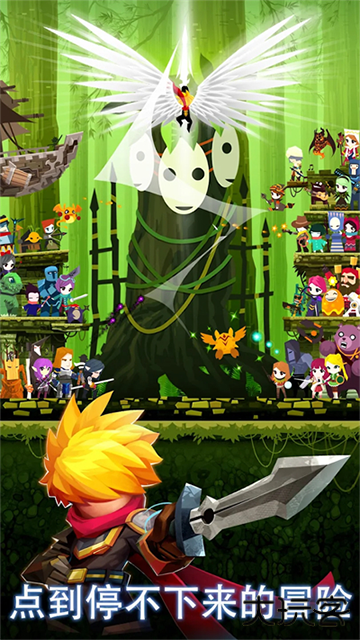 点杀泰坦2加点模拟器下载 v7.15.1