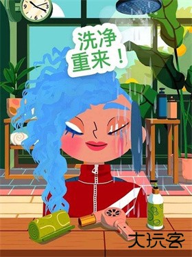 托卡美发沙龙4可化妆版免费下载 v2.4