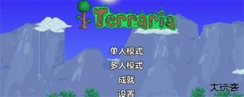 泰拉瑞亚联机方法攻略