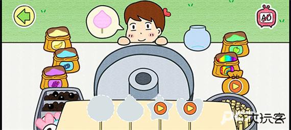 夏莉的棉花糖店