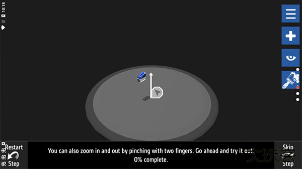 简单飞机最新版本2024下载 v1.12.128