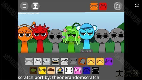 节奏盒子sprunki2p