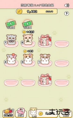 天天来鼠钱下载 v1.0.2