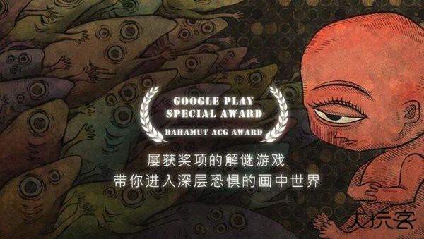 人生画廊官方版下载 v2.0.0