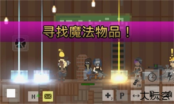 废土物语中文版下载 v25.11.11