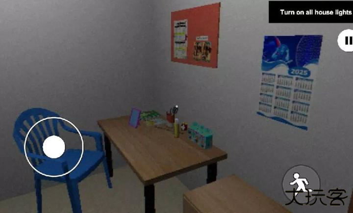 PikabuuSTOP下载 v1.7.1