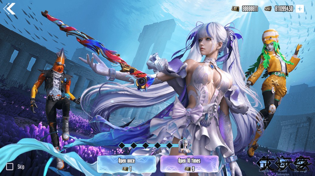 吃鸡开箱模拟器下载 v1.0.109