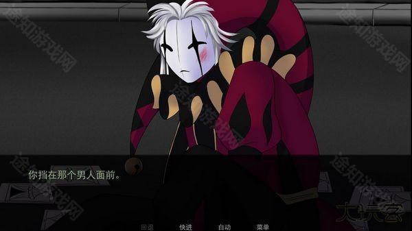 怪胎马戏团手游