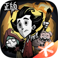 饥困荒野手机版下载 v1.25.4.0