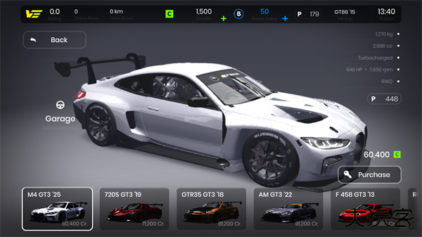 极速赛道汉化版