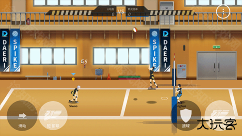 排球故事5.5.8