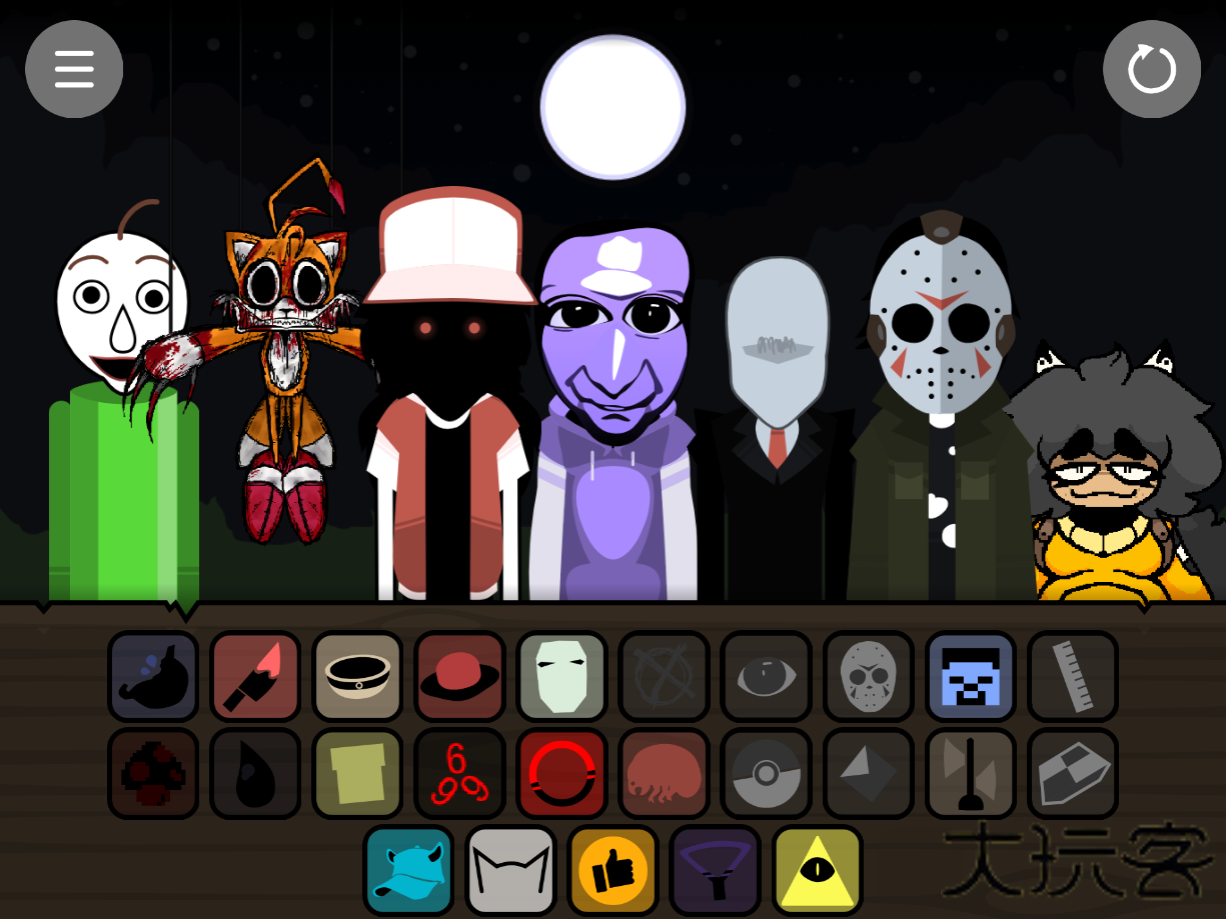 奥兹节奏盒子下载 v1.0.0