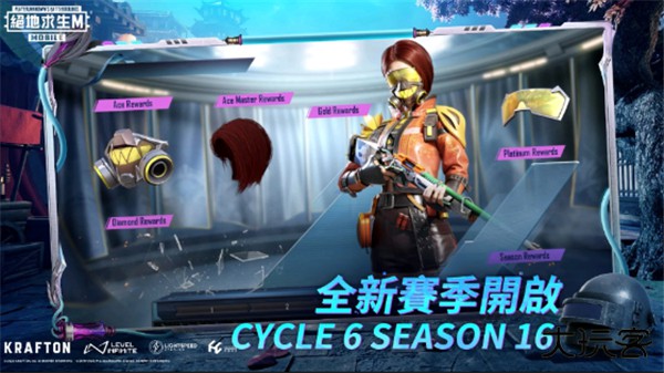 地铁逃生体验服下载 v4.0.2