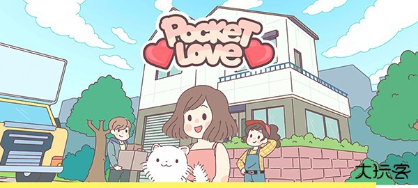 袋中爱中国之家下载 v2.1.1