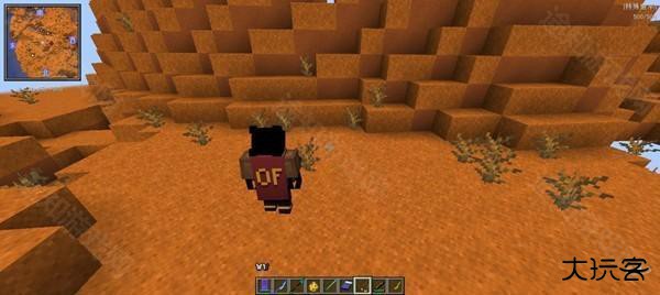 我的世界乌托邦探险之旅