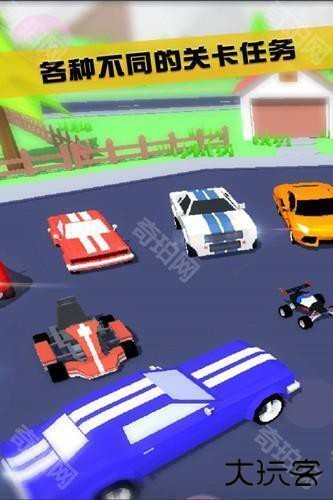 沙雕模拟器2.0超级菜单