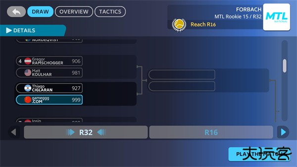 网球经理25下载 v5.6