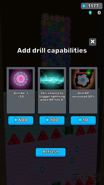 黑洞挖掘下载 v0.9