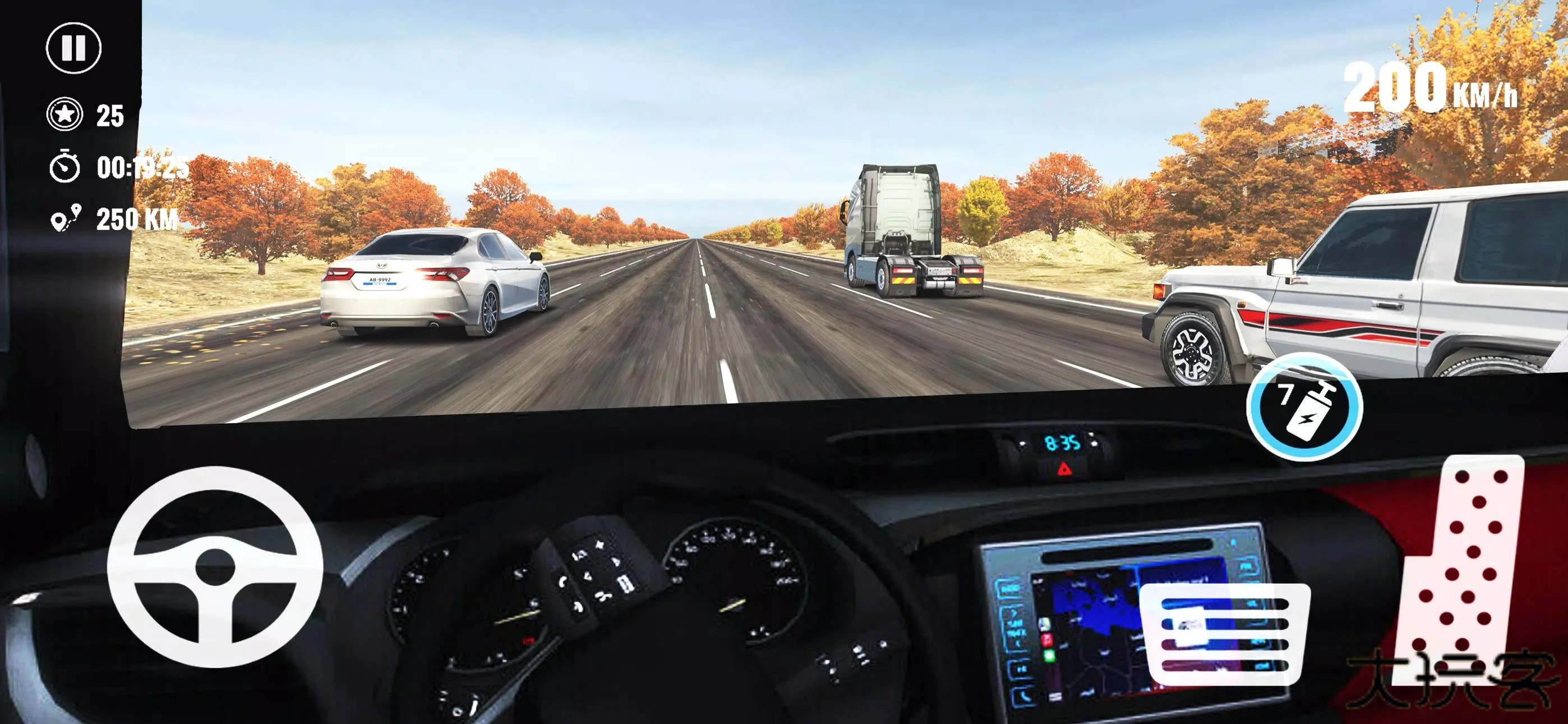 公路赛车交通速度下载 v1.0.0