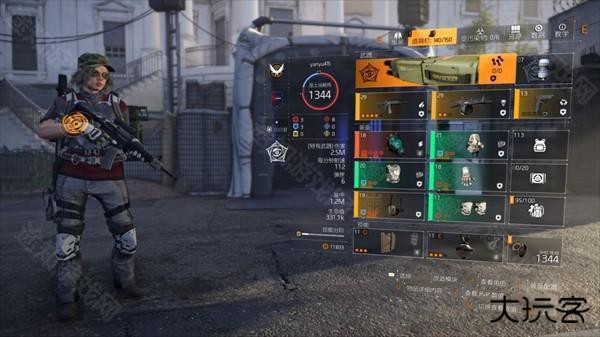 全境封锁曙光20