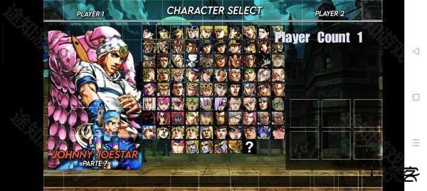 mugenjojo官方正版