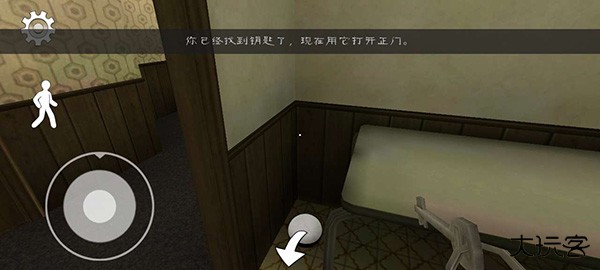 恐怖冰淇淋8Outwitt模组