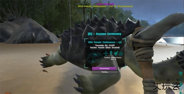 方舟手游终极移动版下载 v1.0