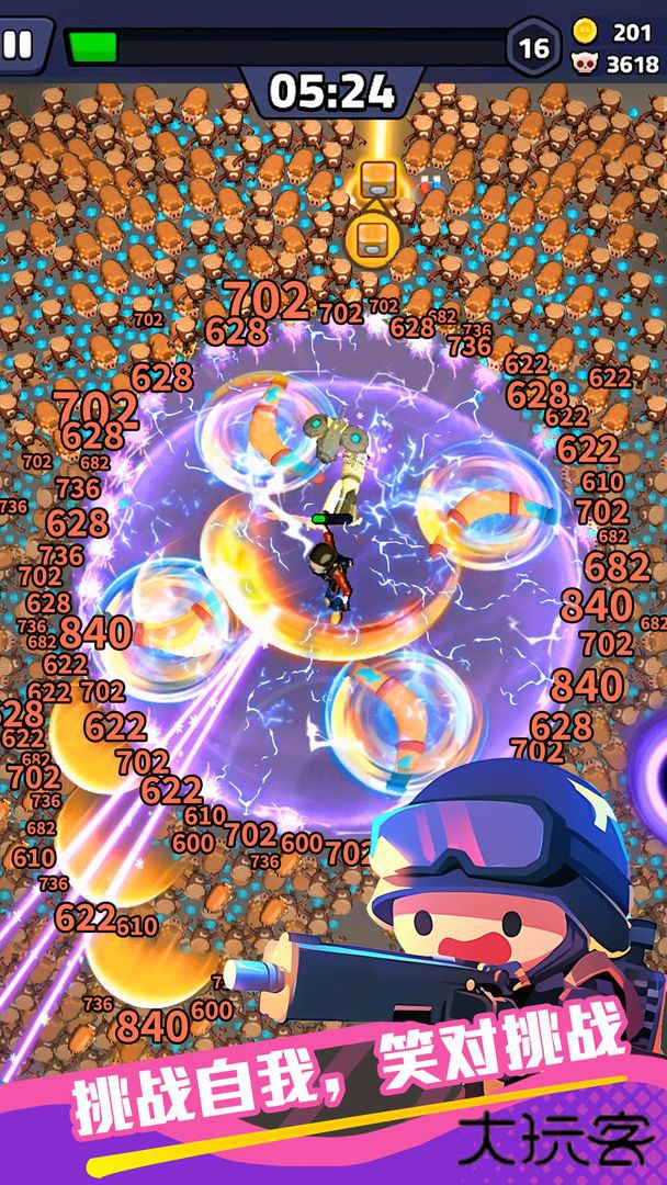 绝境突击者下载 v0.0.28