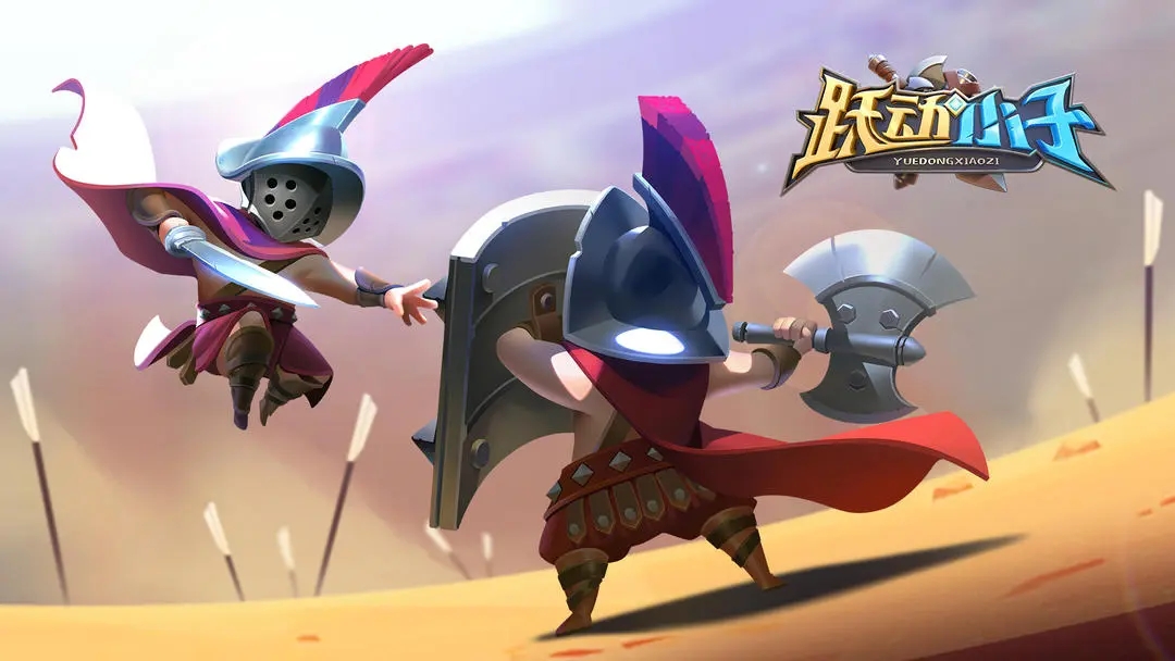 跃动小子下载 v1.3.0