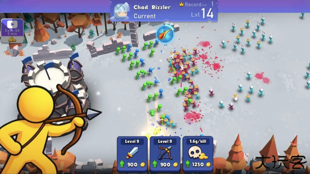 王国战争下载 v1.3