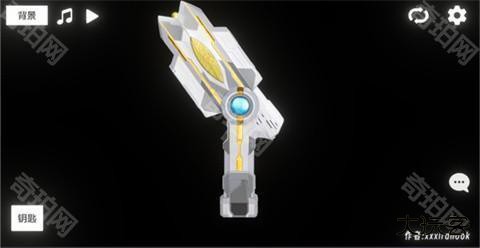 特利迦胜利神光棒模拟器中文版