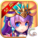 三国的后裔下载 v6.69