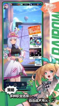 飞跃虹镜国际服下载 v0.9.2.6