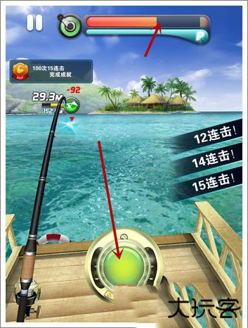 钓鱼发烧友最新版