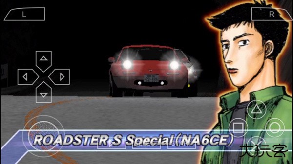 头文字d公路传说下载 v2021.06.21.11