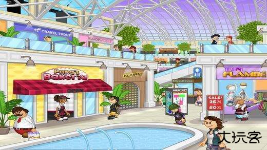 老爹烘焙店正版