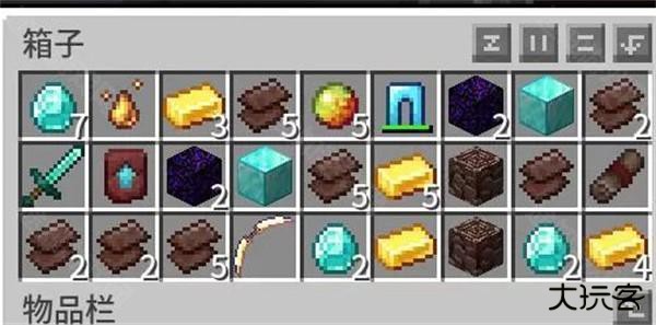 我的世界龙之冒险新征程手机版