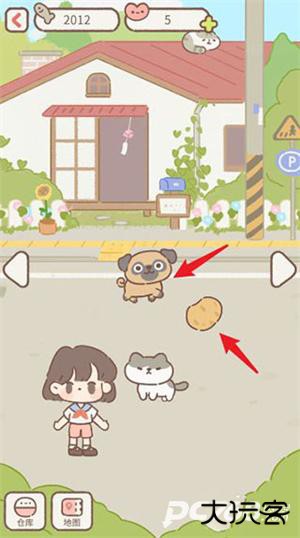 遇见你的猫安卓版