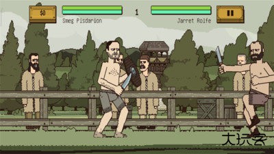 该死的混蛋日本地图下载 v3.2.8