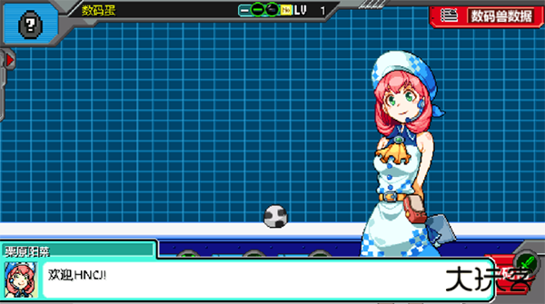 数码宝贝驯兽师重生2下载 v1.0.7