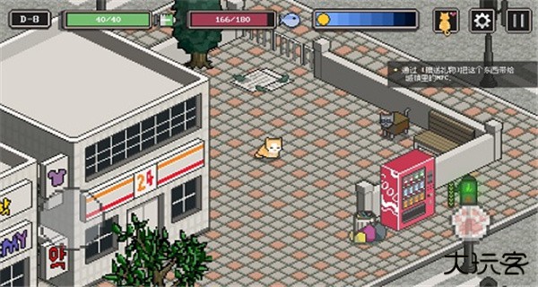 流浪猫的故事中文版下载 v2.107