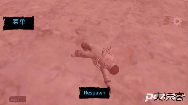 马桶人太空沙盒