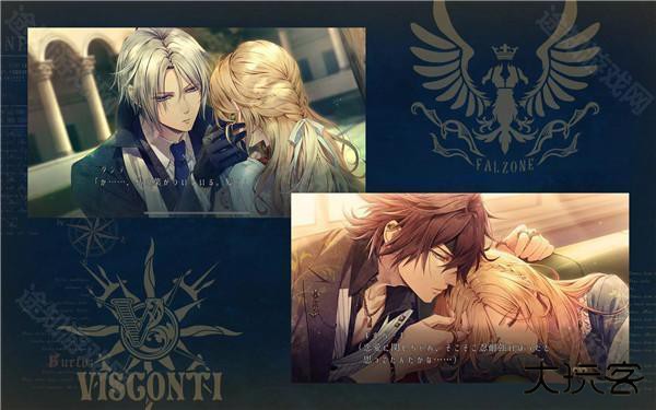 虔诚之花的晚钟汉化版