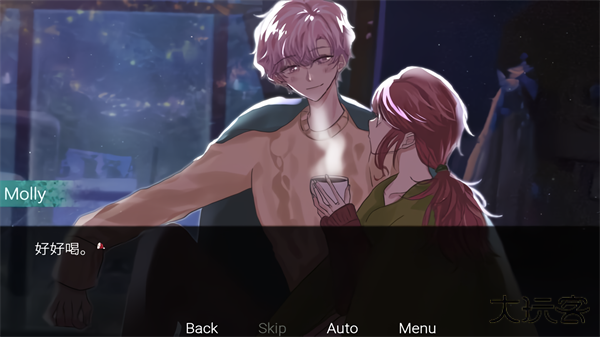 请不要讨厌圣诞中文版下载 v1.0