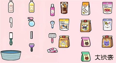 米加小镇世界宠物自建房