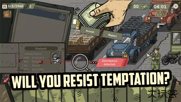 黑色边境2中文版下载 v2.5.0