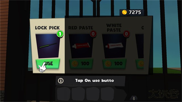 可怕的强盗下载 v1.42