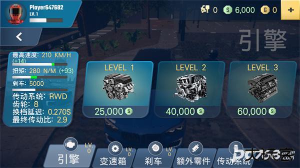 多人停车大师2畅玩版