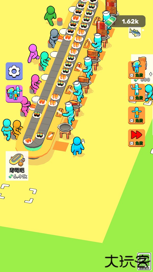 美食物语下载 v1.0.3